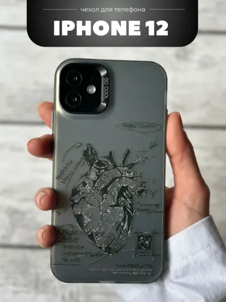 Bais_store Чехол на iPhone 12 сердечко