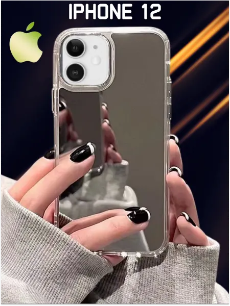 Bamper Case Чехол на iPhone 12 силиконовый зеркальный