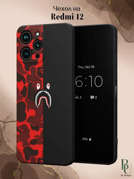Be Unique Чехол на Redmi 12 Bape