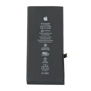 Аккумулятор для iPhone 12 Pro Max оригинал Flex Box