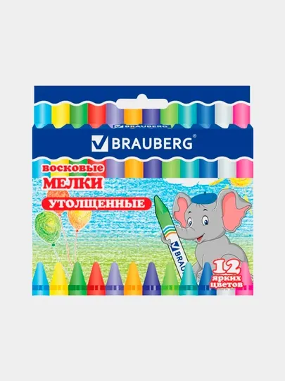 Восковые карандаши утолщенные BRAUBERG, 12 цветов