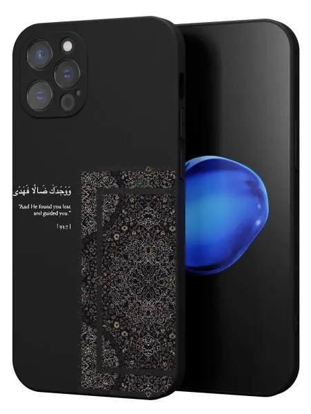 YG case Чехол на iPhone 12 Pro Max с принтом Ислам