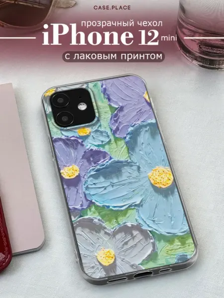 Case Place Чехол на iPhone 12 mini с цветочками