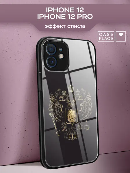 Case Place Чехол на iPhone 12 с гербом