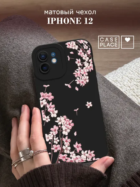 Case Place Чехол на iPhone 12 с защитой камеры сакура
