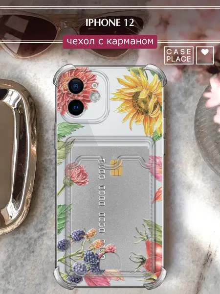 Case Place Чехол на iPhone 12 с картой летний