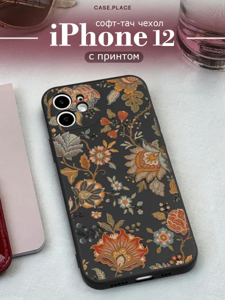 Case Place Чехол на iPhone 12 осенний