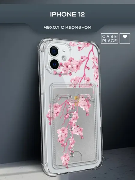 Case Place Чехол на iPhone 12 сакура
