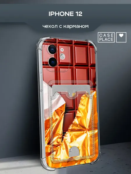 Case Place Чехол на iPhone 12 яркий