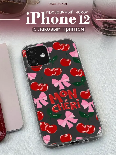 Case Place Чехол на iPhone 12 iPhone 12 Pro с вишней