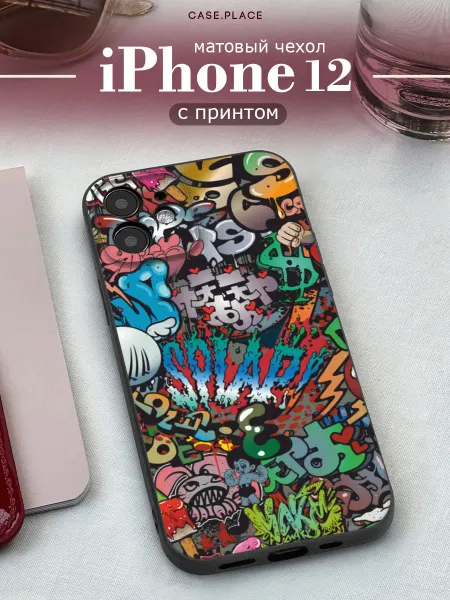 Case Place Чехол на iPhone 12 iPhone 12 Pro граффити