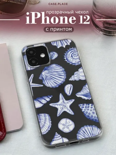Case Place Чехол на iPhone 12 iPhone 12 Pro летний
