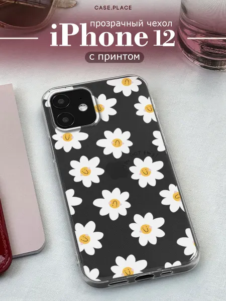 Case Place Чехол на iPhone 12 iPhone 12 Pro с ромашками