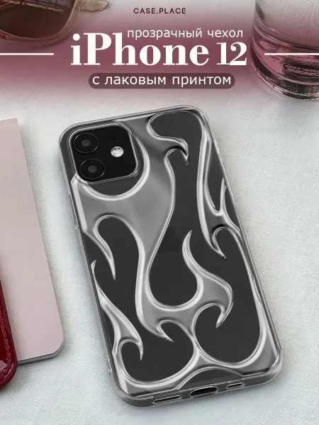 Case Place Чехол на iPhone 12 iPhone 12 Pro y2k