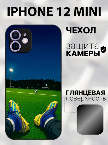 CaseBlanca Чехол на iPhone 12 mini футбол