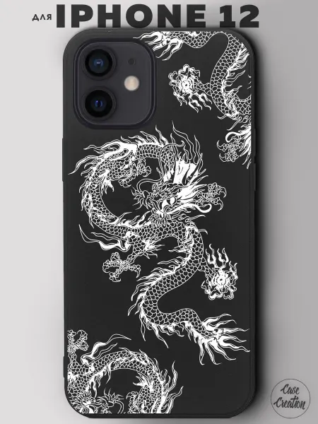 Casecreation Чехол на iPhone 12 с принтом Дракон