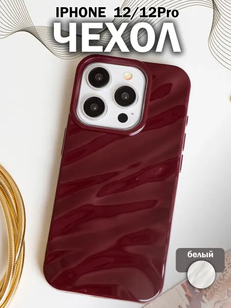CaseMart Чехол на iphone 12 12 pro