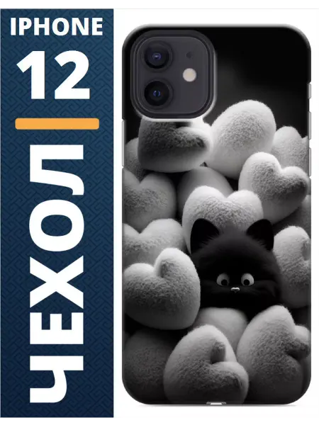 CaseOffice Чехол на iphone 12 котик