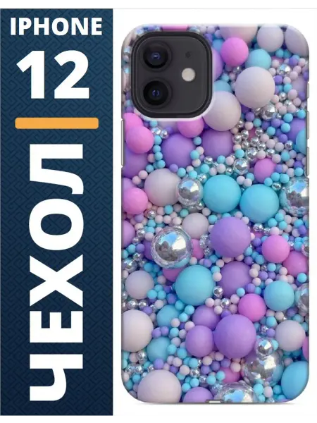CaseOffice Чехол на iphone 12 шарики