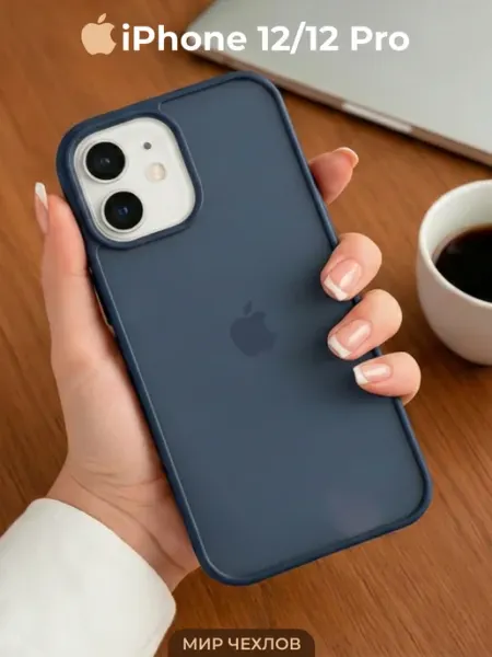 Mir chehlov Чехол на iPhone 12 iPhone 12 Pro