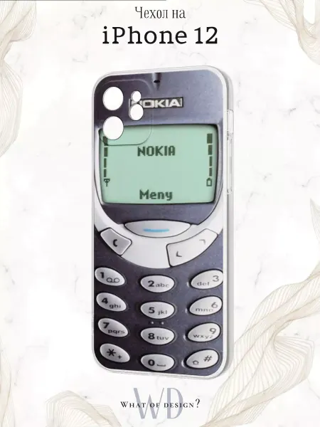 What of Design? Чехол на iPhone 12 с принтом Nokia