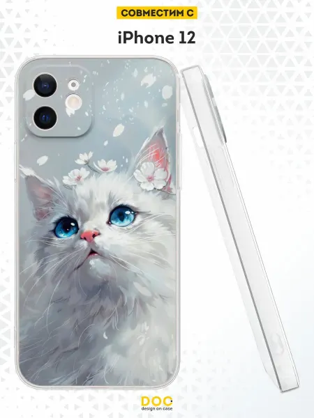 DesignOnCase Чехол на iPhone 12 с принтом котики