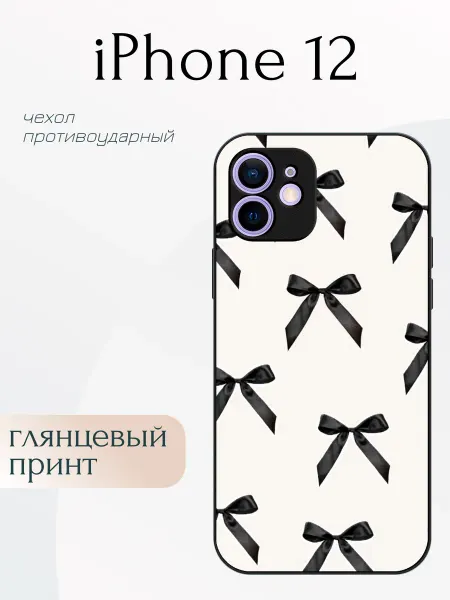 DivaCase Чехол на iPhone 12 бантики
