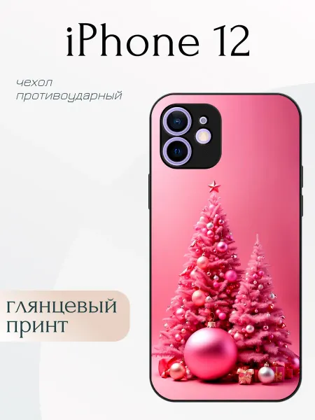 DivaCase Чехол на iPhone 12 ёлки