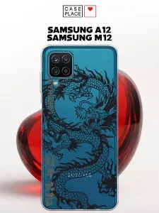 Чехол на Самсунг А 12 / М12 силиконовый с принтом "Black dragon"
