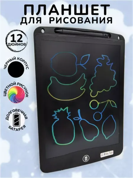 Electronic Tablets For Drawing Prime Графический планшет для рисования разноцветный 12 дюймов