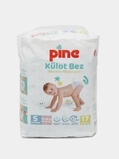 Детские трусики Pine Pants Eco Pack, N5 Junior, 12 - 18 кг, 17 шт