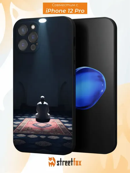 Street Fox Чехол на iPhone 12 Pro с принтом Ислам