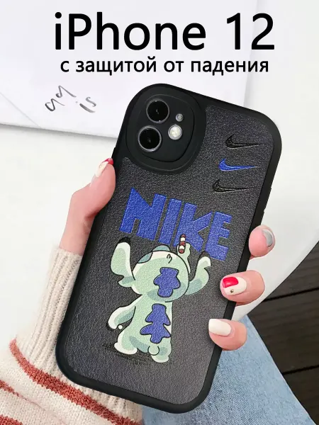 Gambo Силиконовый чехол на iphone 12 с принтом