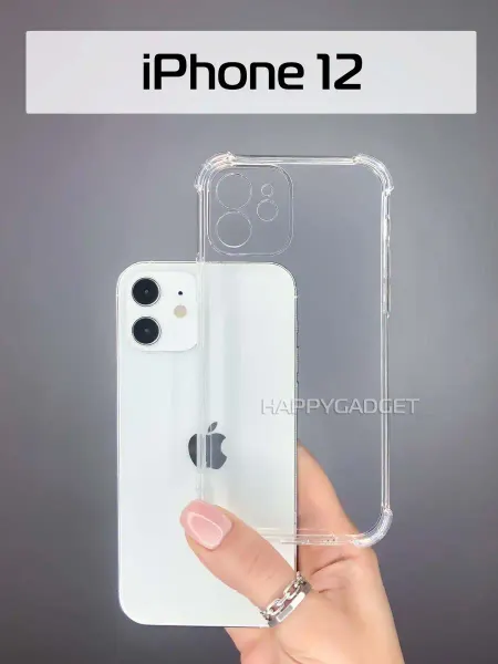 HAPPYGADGET Чехол на iPhone 12