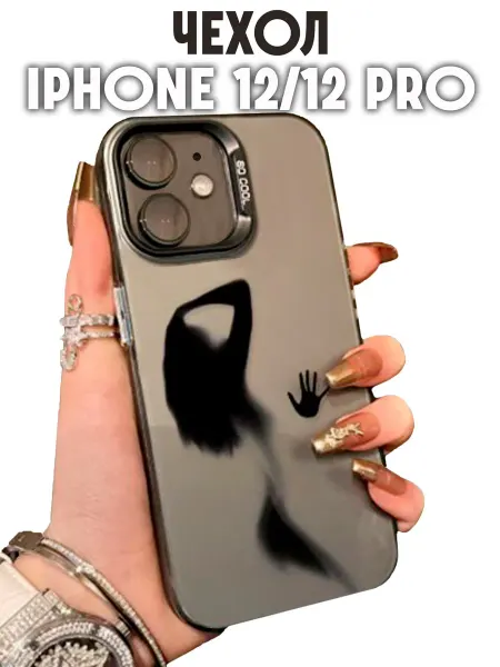 HIZA Чехол на iPhone 12 12 Pro