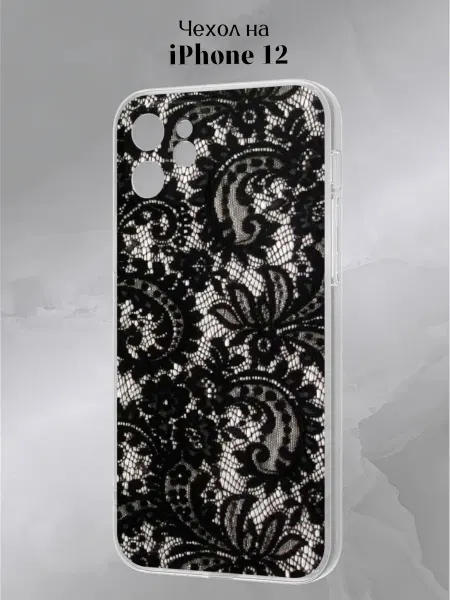 Slow Hold Чехол на iPhone 12 с принтом Кружева