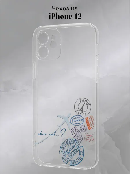 Slow Hold Чехол на iPhone 12 Самолет