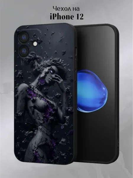 Slow Hold Чехол на iPhone 12 Цветочки y2k