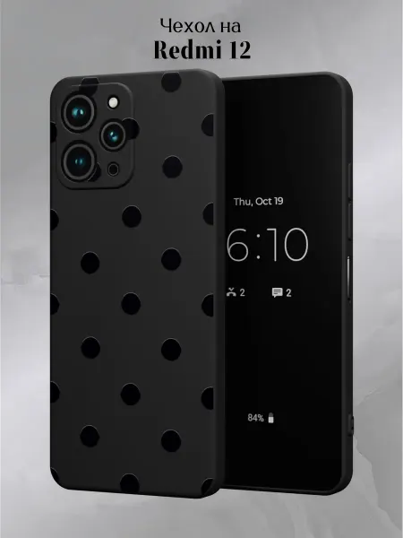 Slow Hold Чехол на Redmi 12 в горошек