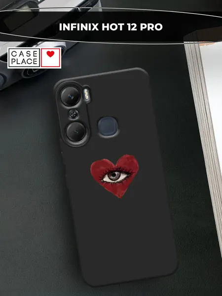 Infinix Чехол на Hot 12 Pro с сердечком