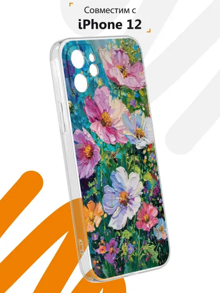 Мобилиус Чехол на iPhone 12 с принтом