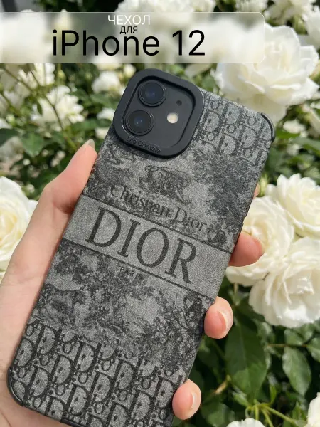 Чехол на iphone 12 с принтом противоударный