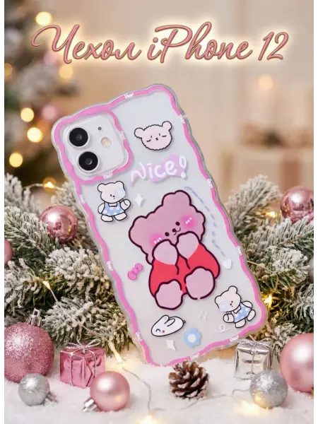 МексКейс Чехол на iPhone 12 прозрачный с принтом для айфон 12