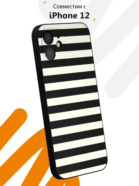 Мобилиус Чехол на iPhone 12 с принтом Полоска