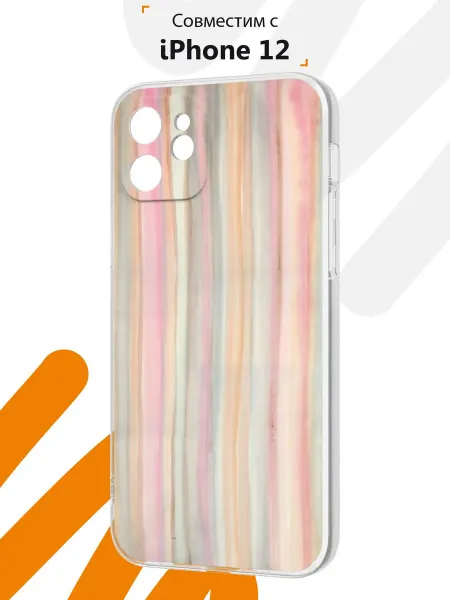 Мобилиус Чехол на iPhone 12 с принтом Полосы