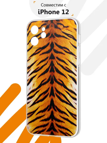 Мобилиус Чехол на iPhone 12 с принтом Тигр