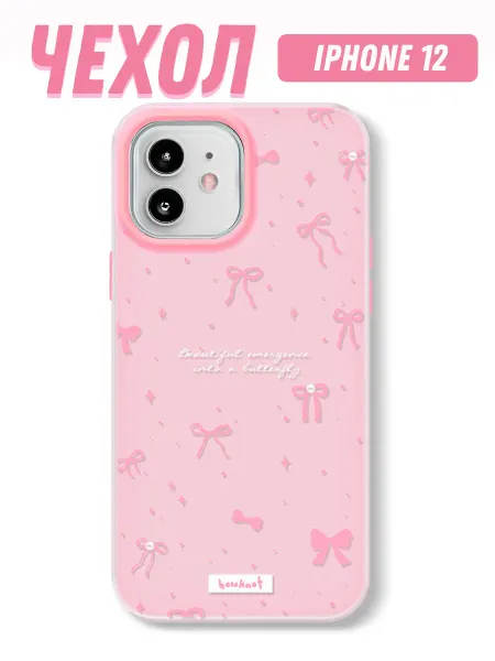 ISoul Чехол для iPhone 12 матовый