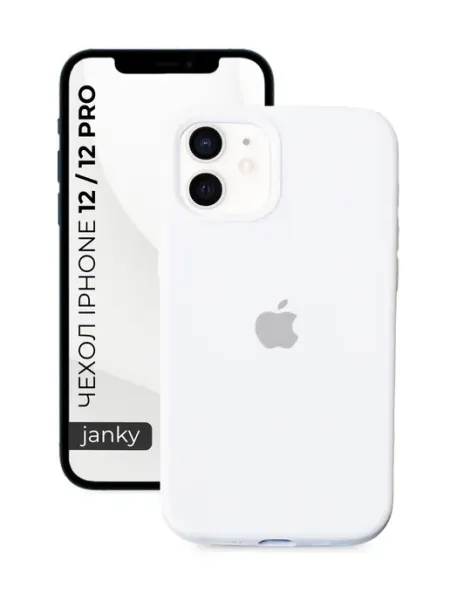 Janky Чехол на iPhone 12 12 Pro с яблоком