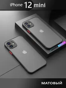 Чехол Matte Light для iPhone 12 mini с защитой камеры, черный / Матовый чехол на айфон 12 мини с покрытием Soft Touch