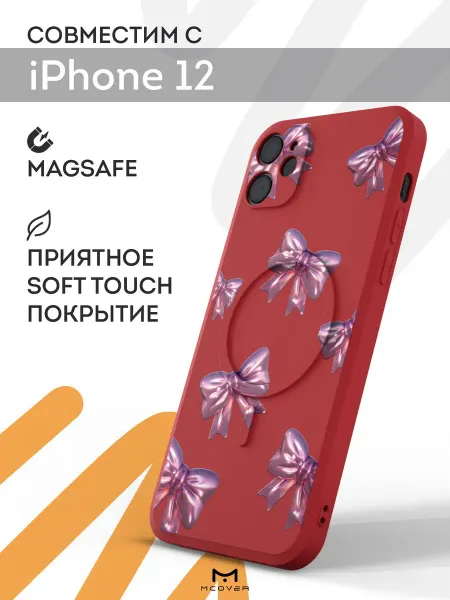 Мобилиус Чехол Magsafe на iPhone 12 с принтом Бант